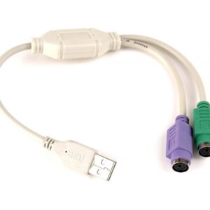 Przejściówka USB-PS/2 x2 Gembird UAPS12 (0,3 m)