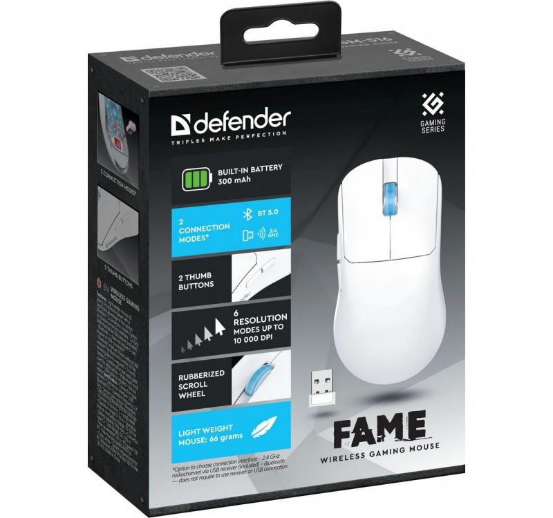 Mysz bezprzewodowa Defender FAME GM-516 optyczna 10000dpi 2.4 GHz + Bluetooth biała AKUMULATOR 5 przycisków Gaming - obrazek 6